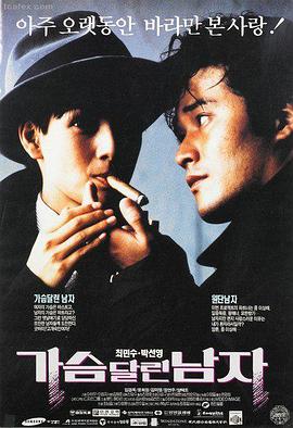 深海纪元 高清电影手机免费在线观看